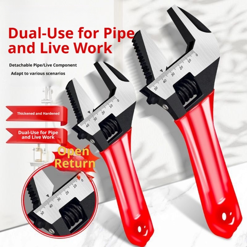 Home Bathroom Repair - مفتاح ربط قابل للتعديل مع فك