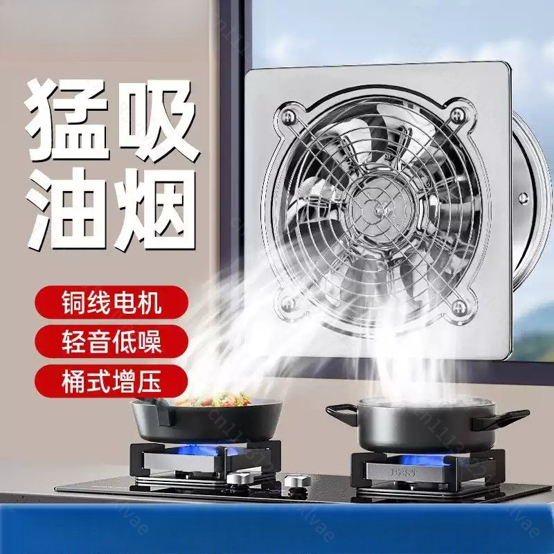 مروحة شفط من الفولاذ المقاوم ل - مراجعة Home Bathroom Vent Fans وسعره