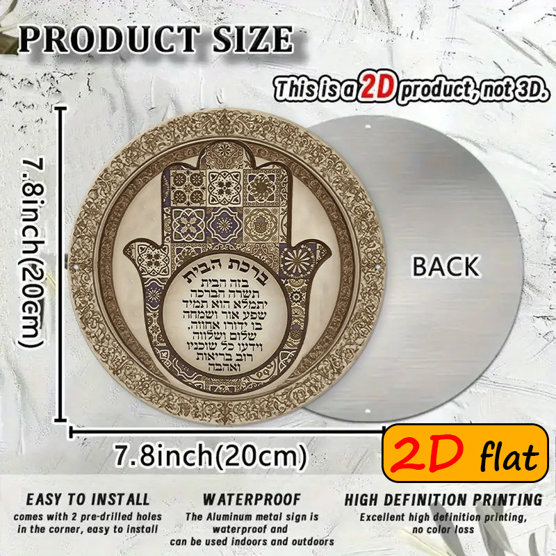 CIFBUY لوحة جدارية معدنية مقاو - مراجعة Home & Bathroom Building Products Pte Ltd Photos وسعره
