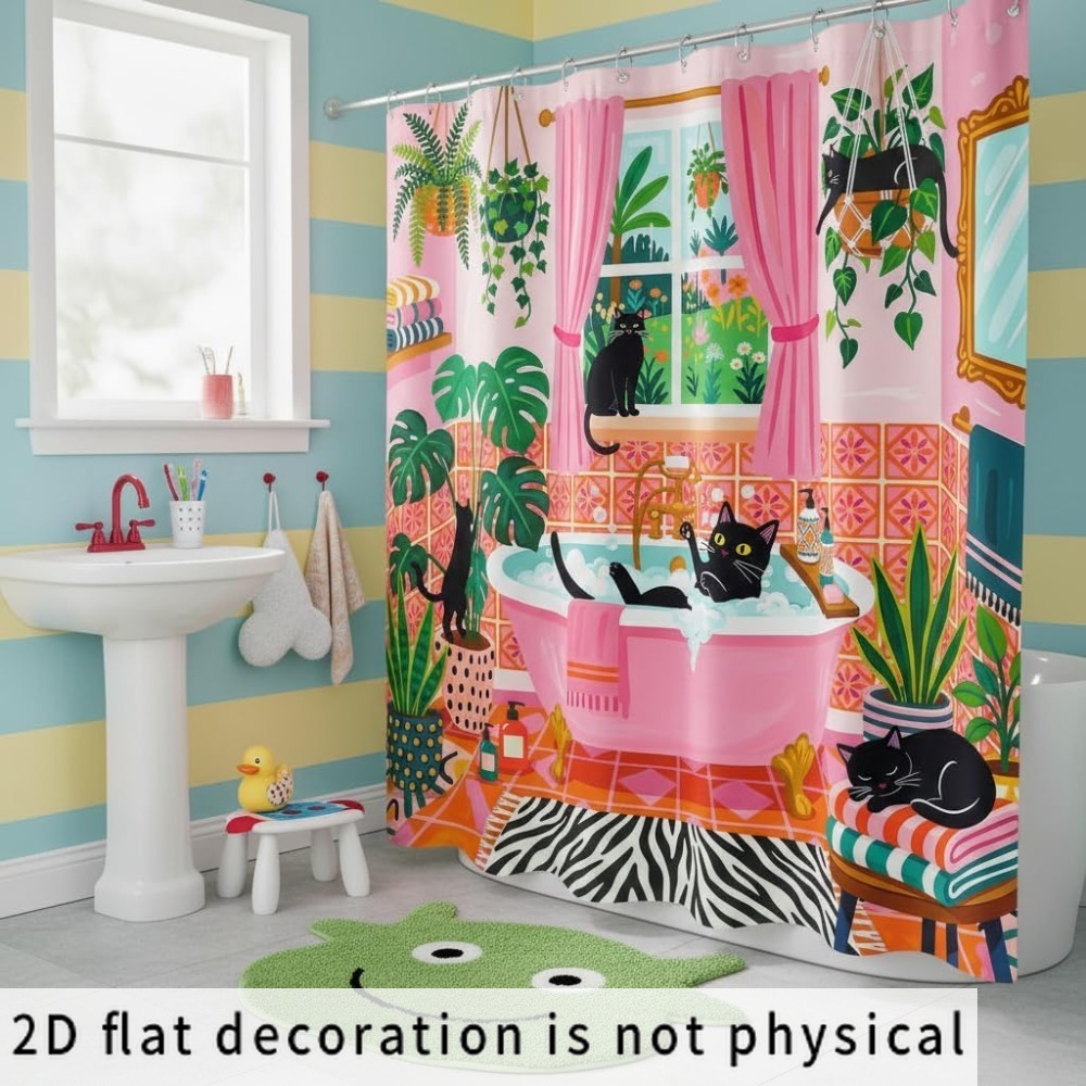ستارة حمام بنمط قطط ونباتات مب - مراجعة Shower Curtain Liner وسعره