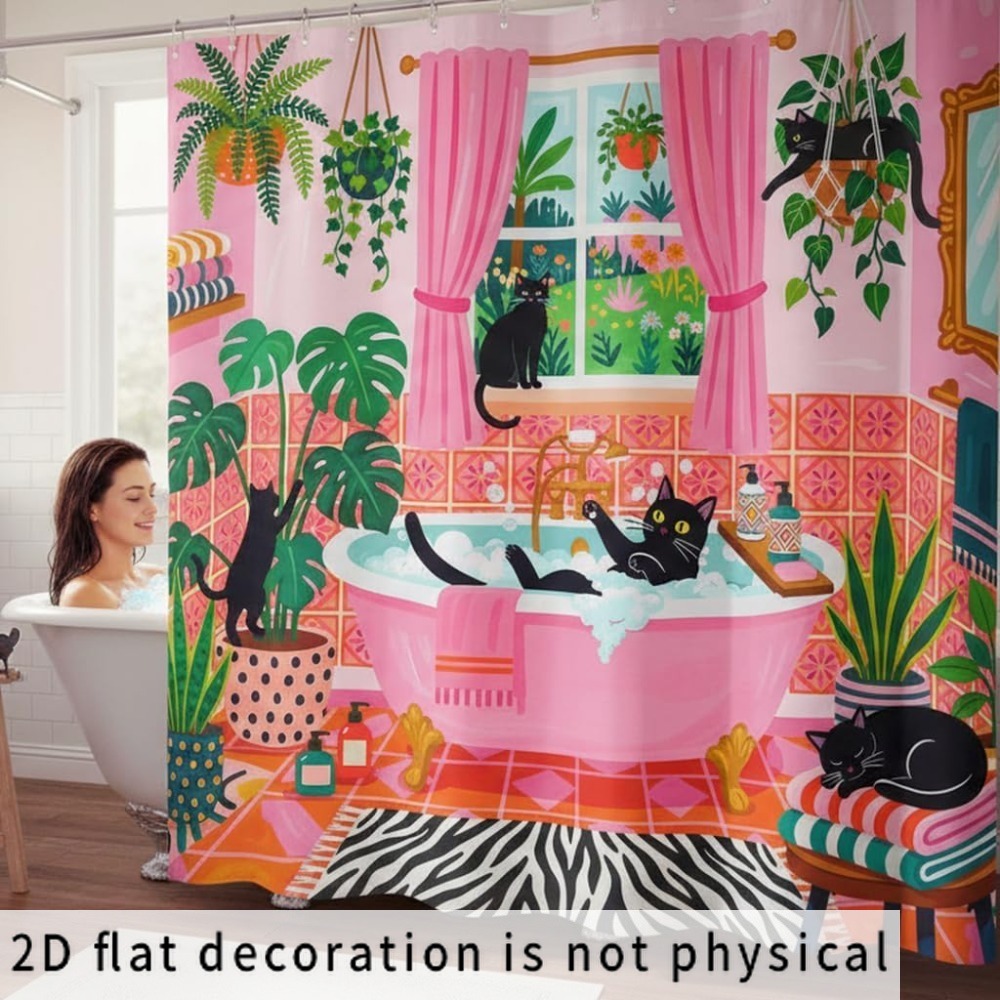 ستارة حمام بنمط قطط ونباتات مب - مراجعة Shower Curtain Liner وسعره