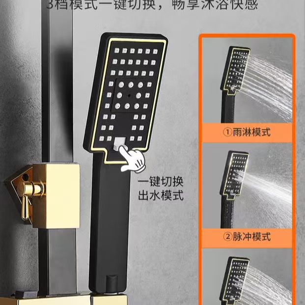 نظام دش كامل من الفولاذ المقاو - مراجعة Home Bathroom Equipment وسعره